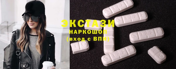 кокаин колумбия Корсаков