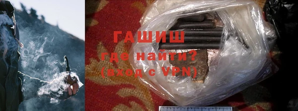 меф Приозерск