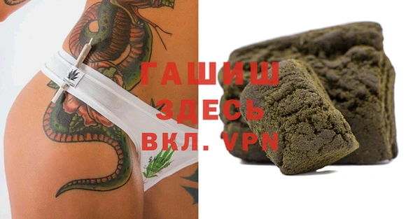 МДПВ Коряжма