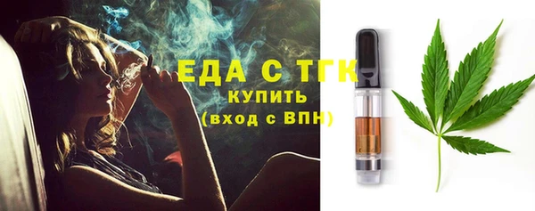 МДПВ Коряжма