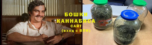 кокаин колумбия Корсаков
