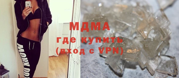 МДПВ Коряжма