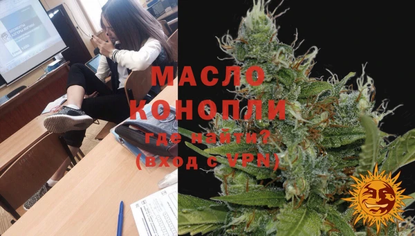 прущие крисы Протвино