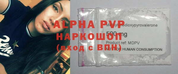 кокаин колумбия Корсаков