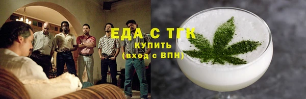 кокаин колумбия Корсаков