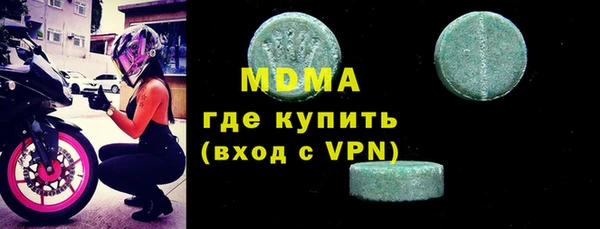 кокаин колумбия Корсаков