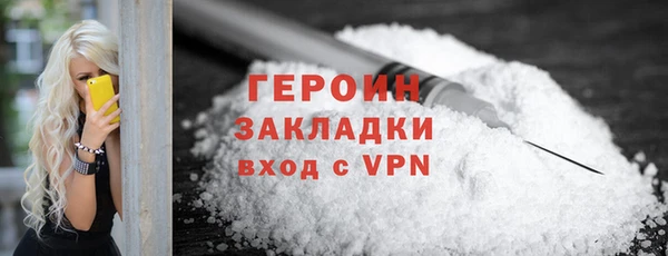 ешки Костерёво