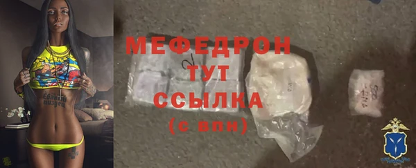 ешки Костерёво