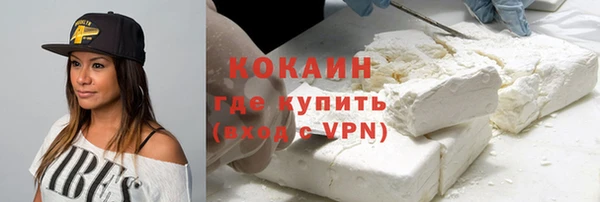 МДПВ Коряжма