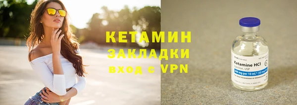 ешки Костерёво