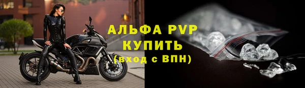 ешки Костерёво