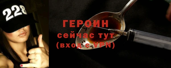 ешки Костерёво