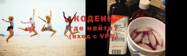 МДПВ Коряжма