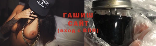кокаин колумбия Корсаков