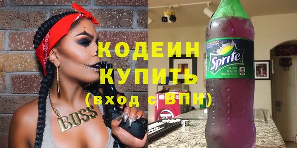 МДПВ Коряжма