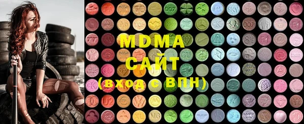 мескалин Тавда