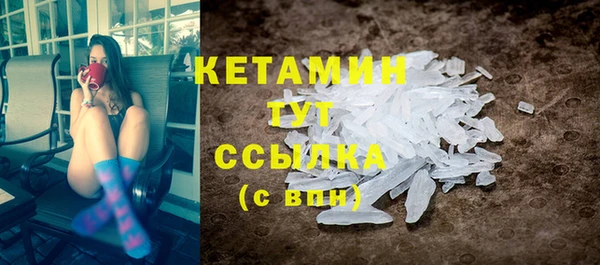ешки Костерёво