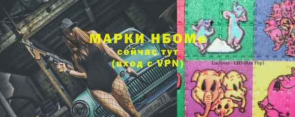 МДПВ Коряжма