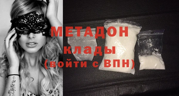 ешки Костерёво