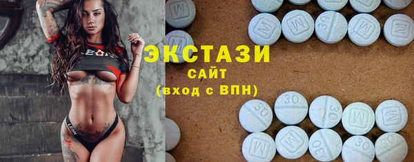 кокаин колумбия Корсаков