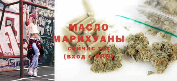 ешки Костерёво