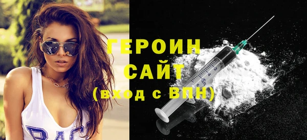 МДПВ Коряжма