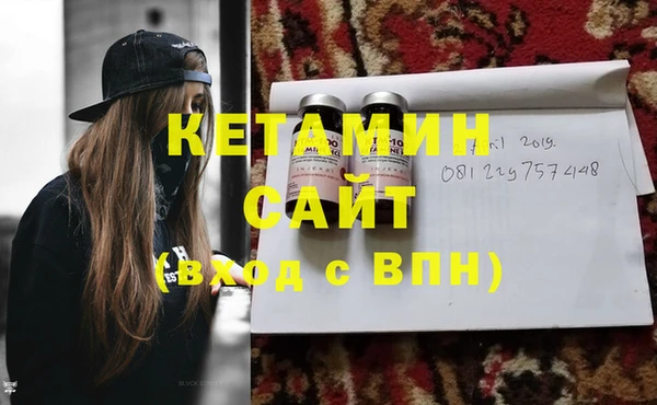 а пвп мука Козловка