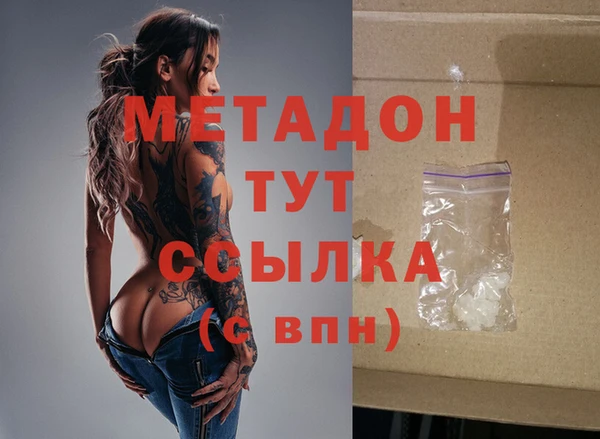 МДПВ Коряжма