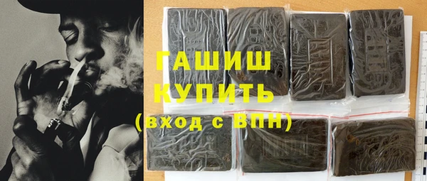 ешки Костерёво