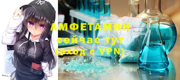 кокаин колумбия Корсаков