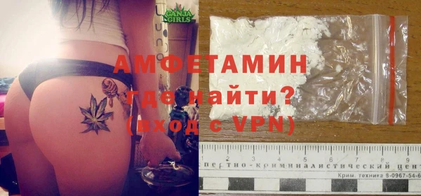 MDMA Premium VHQ Сясьстрой