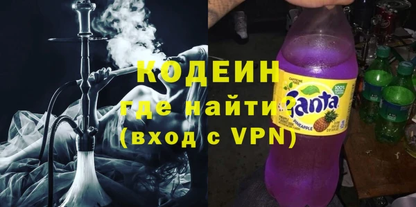 кокаин колумбия Корсаков