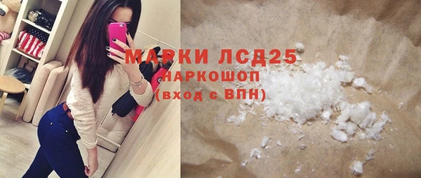 кокаин колумбия Корсаков