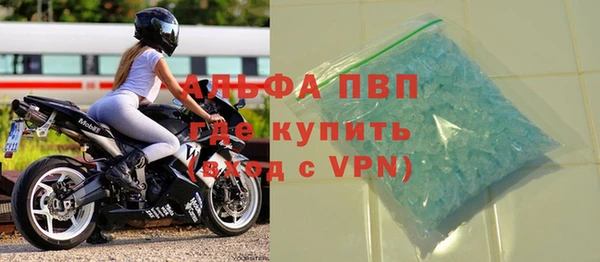 ешки Костерёво