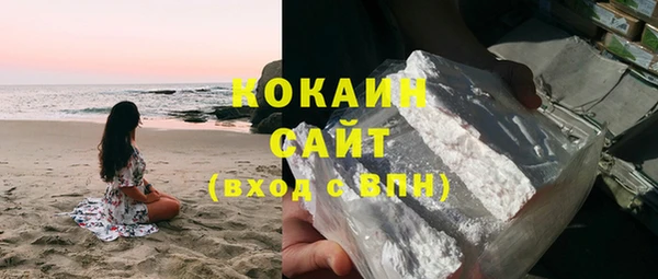 ешки Костерёво