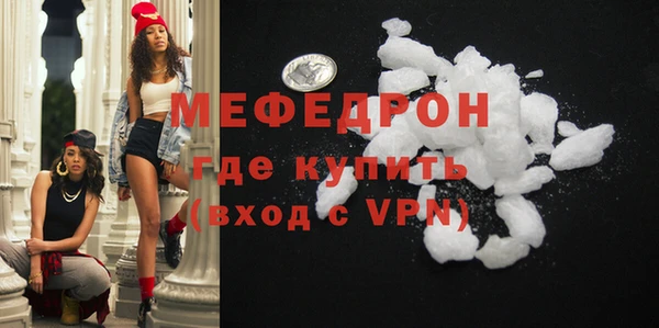 кокаин колумбия Корсаков